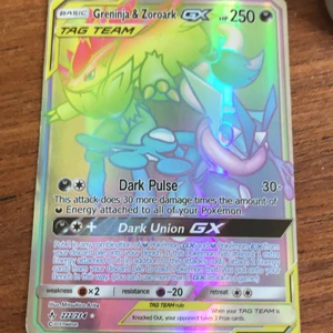 Sällsynta Pokémon kort  - Säljer dessa väldigt sällsynta kort 250 för varje. Pris diskuteras