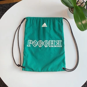 Adidas Gosha Väska - Adidas Gosha Väska, använd i ca en sommar mycket limiterad samt slutsåld