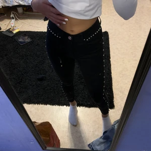 Jeans - Kommer inte till användning💗