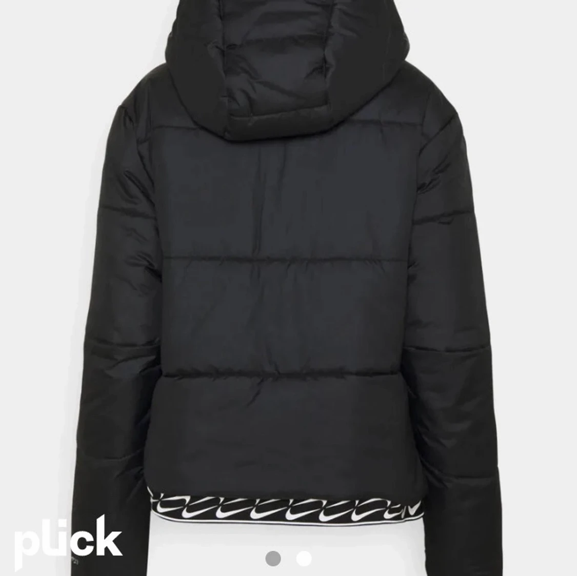 Söker Nike vinterjacka - 90