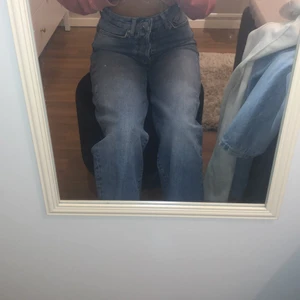 Byxor - Köpte dessa från bok bok för ca 600kr, men använder dom aldrig så tänkte sälja dom💕