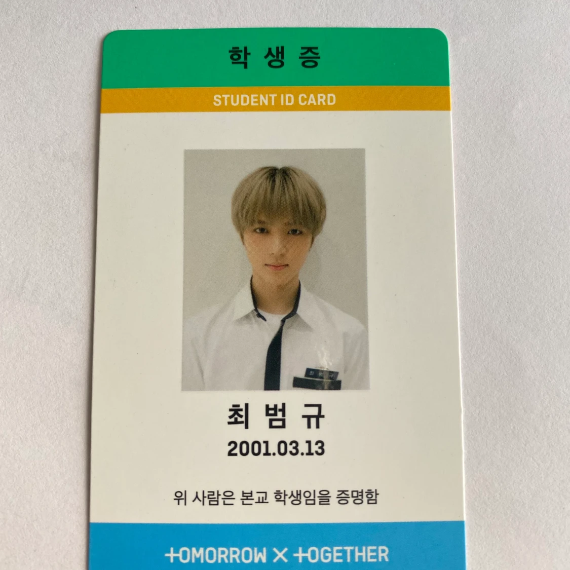Txt photo card of beomgyu - 90