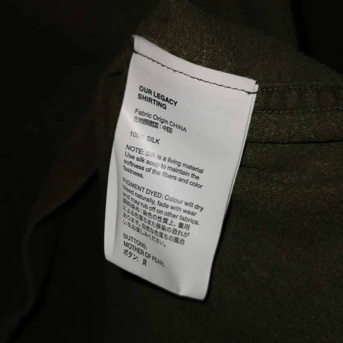 Our legacy skjorta 100% silk - 91