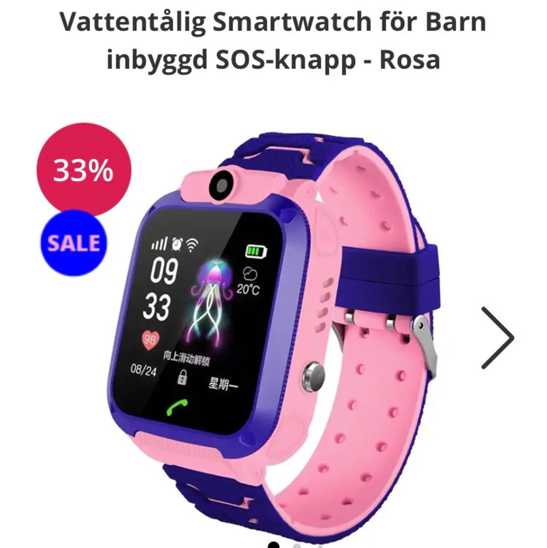 Oanvänd vattentålig smartwatch för barn
