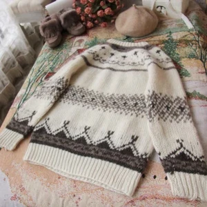 Great condition Iceland sweater - Great condition Iceland sweater, very new. 100% wool. Chest: 104cm, length: 72cm