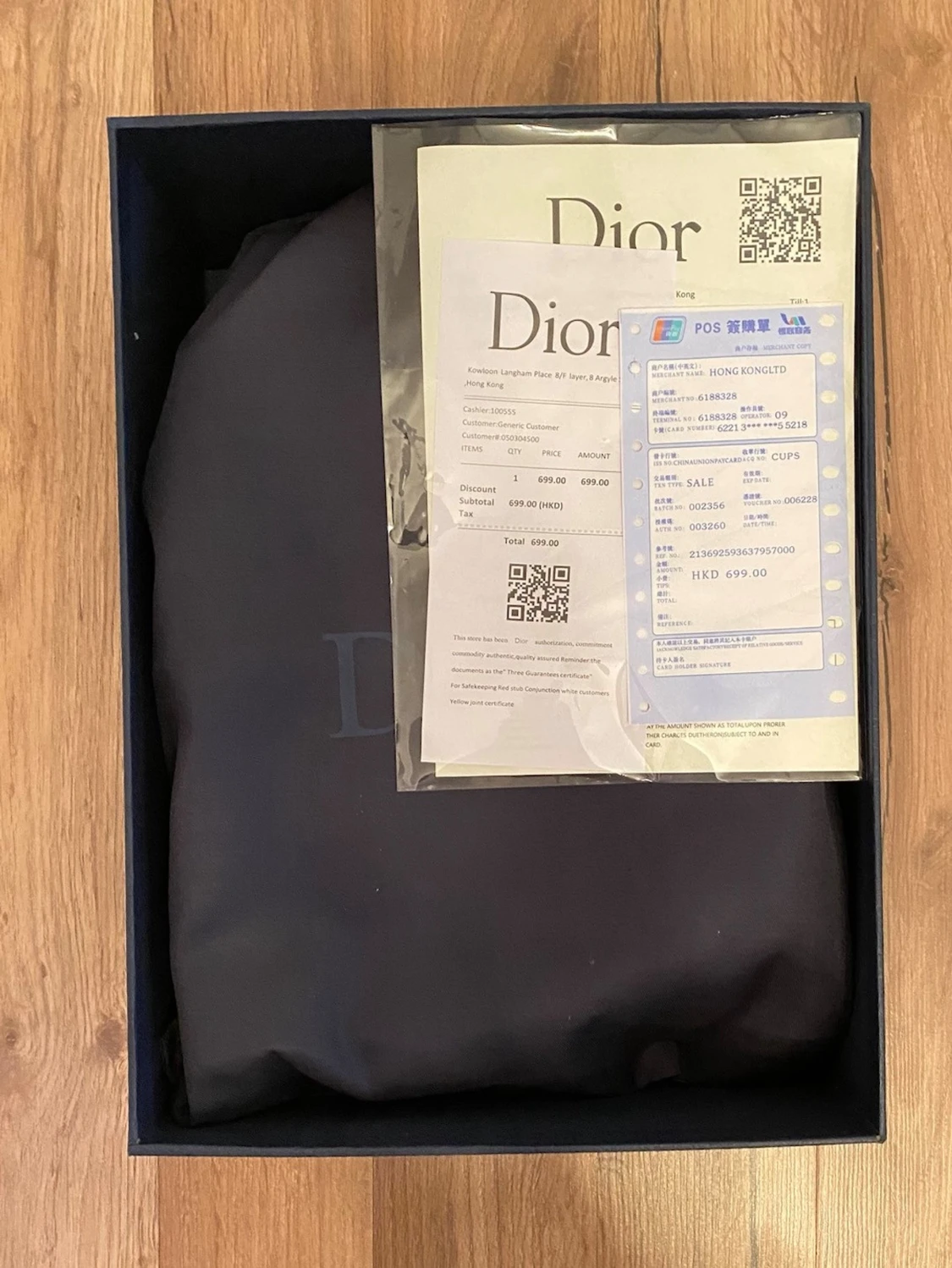Vita Dior B30 - 3