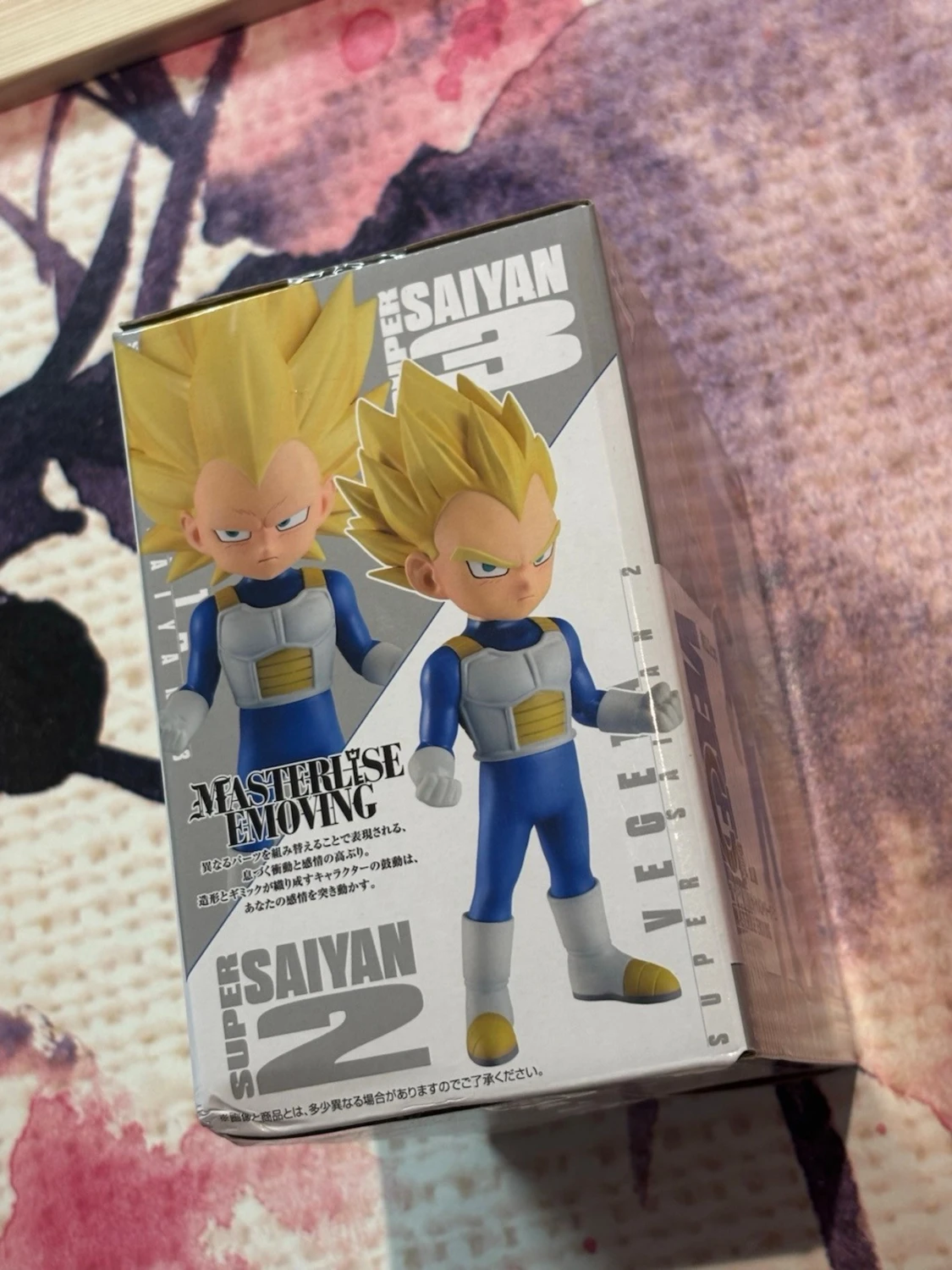 Dragon Ball DAIMA - 3