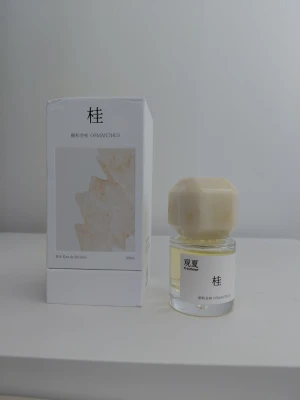 To Summer Osmanthus  - To Summer Osmanthus 30ml 