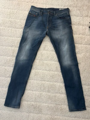 Diesel industry jeans - Diesel jeans stl 32-32 bra skick inga defekter nypris runt 1400 kr🙌🙌