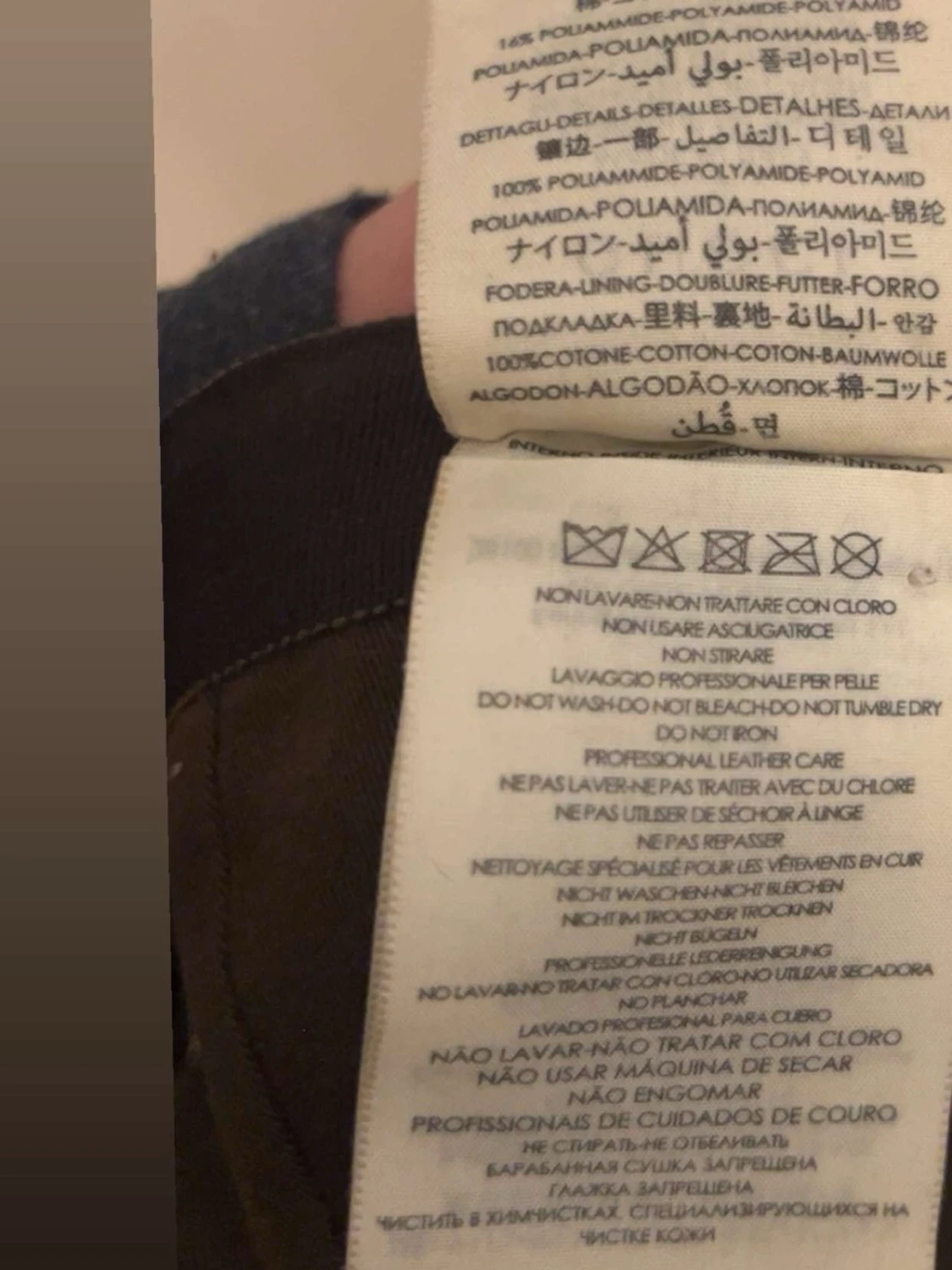 Gucci beige keps med GG-mönster - 1