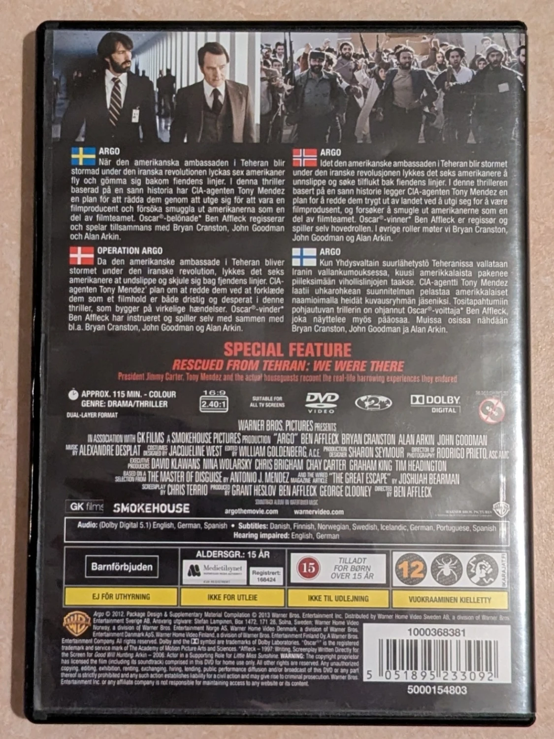 DVD, ARGO  - 1