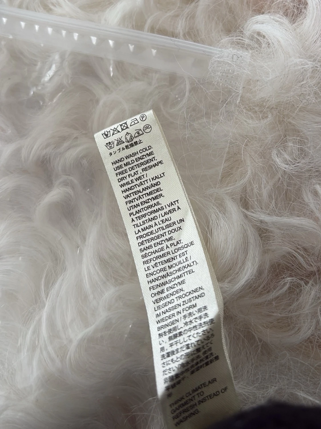 Svart ribbstickad mössa Acne Studios - 3