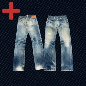 Archive Japanska Selvedge Jeans  - A pair of Vintage Japanese Selvedge jeans, fits like 30/32. Good condition, has minor flaws but the majority have been repaired. Hmu if you have questions!  Measurements: Waist – 39.5 cm, Rise – 24 cm, Thigh – 28 cm, Inseam – 84.5 cm, Length – 107 cm, Leg opening – 20 cm