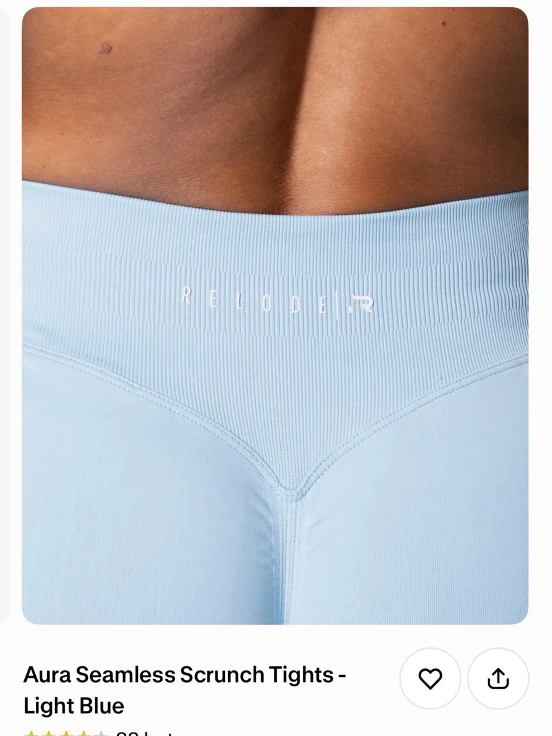 Aura seamless scrunch Relode  - 2