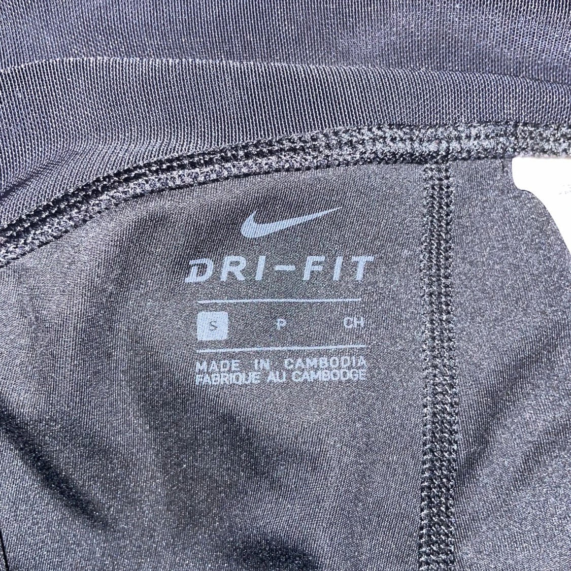 Nike träningskläder, oklart vad nypris är - 92