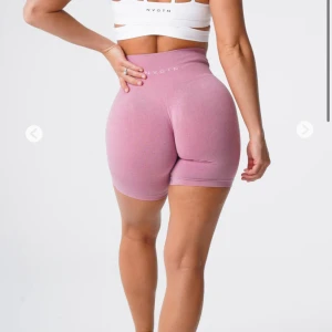 NVGTN pro seamless shorts - Shorts från NVGTN i nyskick, säljer för jag har för många. (Nypris 365kr+frakt). 