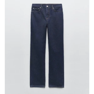 Jeans zara relaxed fit stl 38 - Nyprs 499, helt oanvända, utsålda på zara