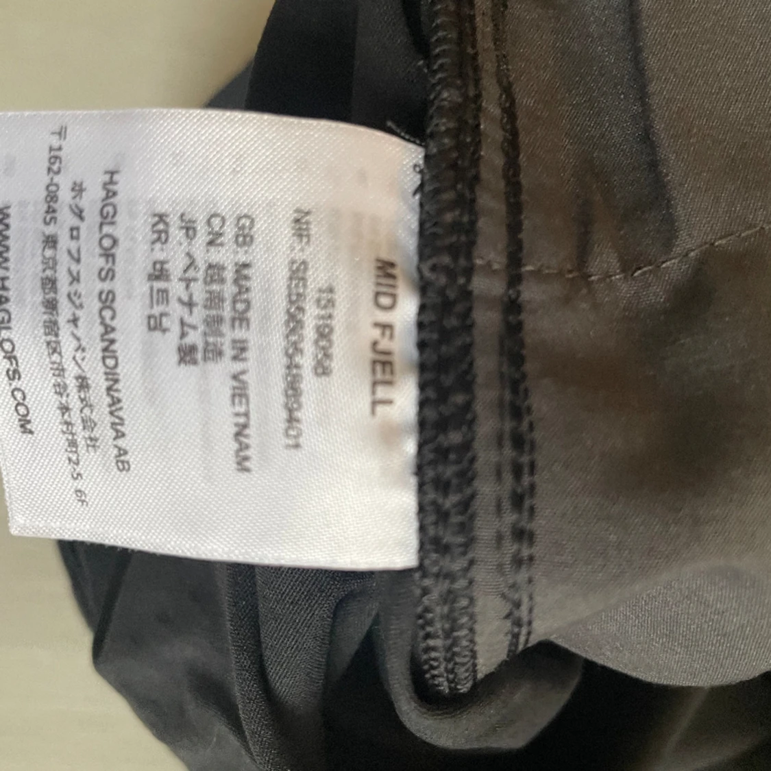 Haglöfs MidFjell Pants - 91