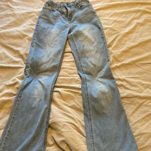 Jeans - Helt oanvända jeans från Ullared❣️ Och de är low wiast 