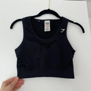 Träningslinne från gymshark  - Svart träningslinne från gymshark i fint skick!🖤