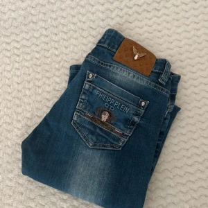 Philipp Plein jeans  - Jeans från Philipp Plein, endast använda fåtal gånger 