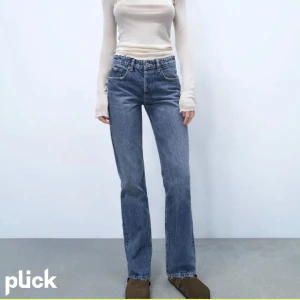 Zara jeans  - Jeansen på bilden är lite mörkare än vad dem är i verkligheten, hittade inte samma färg. Inte använda mycket. Säljer pga att den är för små.