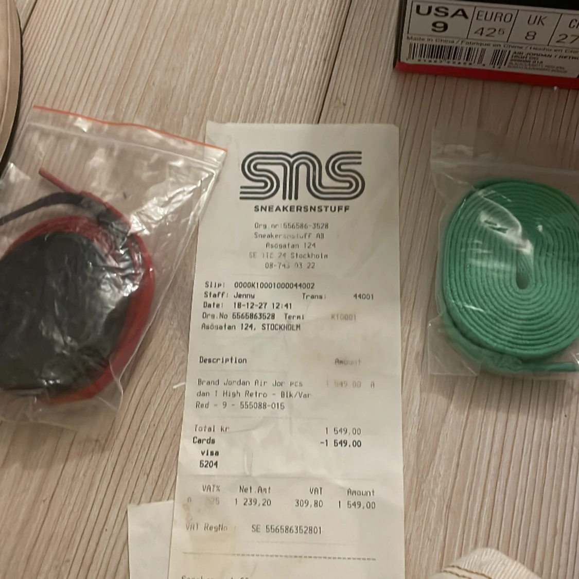 Jordan 1 sports illustrated/ A star is born - 91