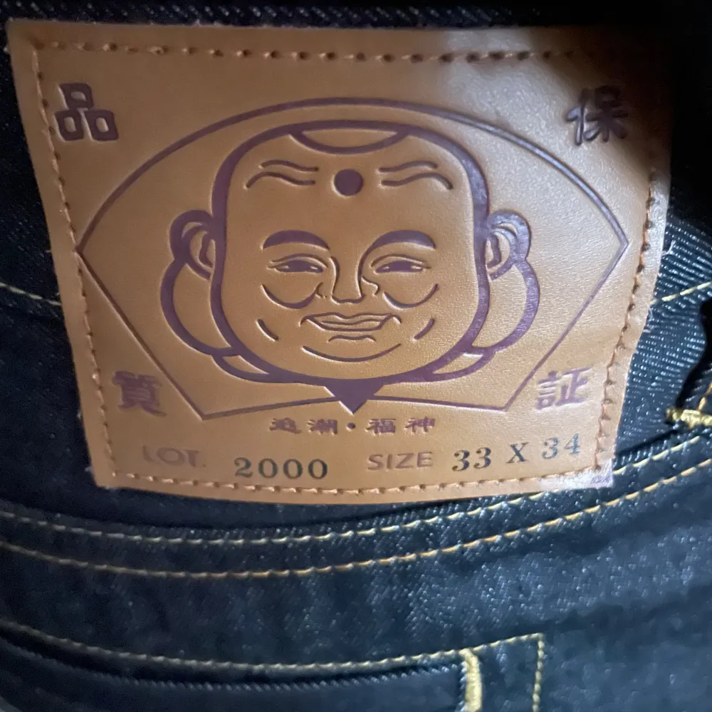 Evisu jeans (fake) sitter bra 33x34 perfekt om man gillat evisu men inte har råd med äkta. Jeans & Byxor.