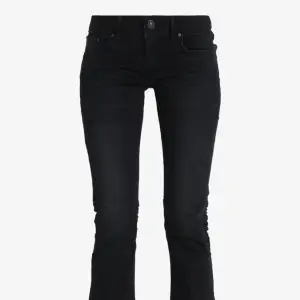 Super fina svart/ mörkblå ish jeans från ltb!! precis som nya inga defekter, sjukt snygga🩷 
