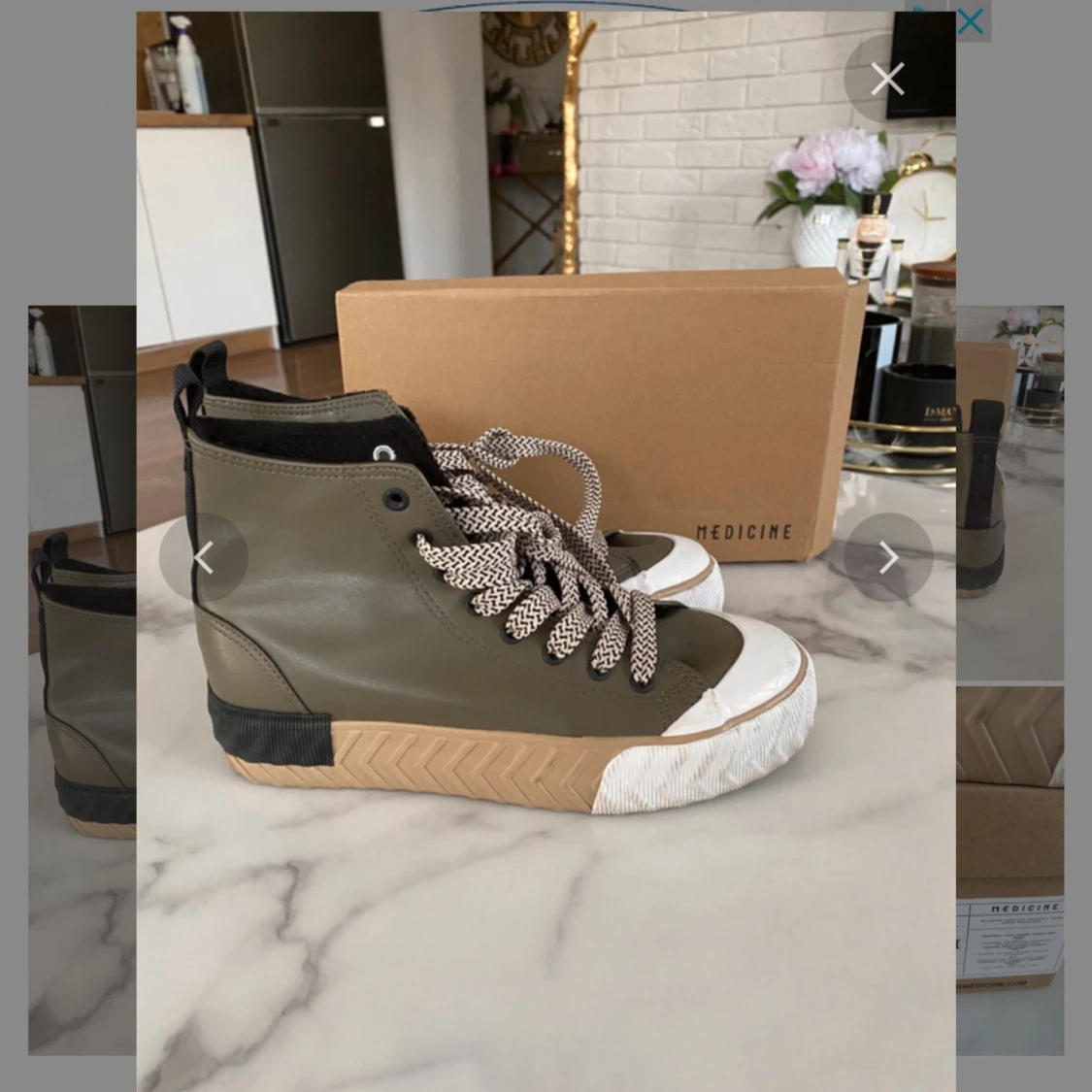 Khaki sneakers  - 90