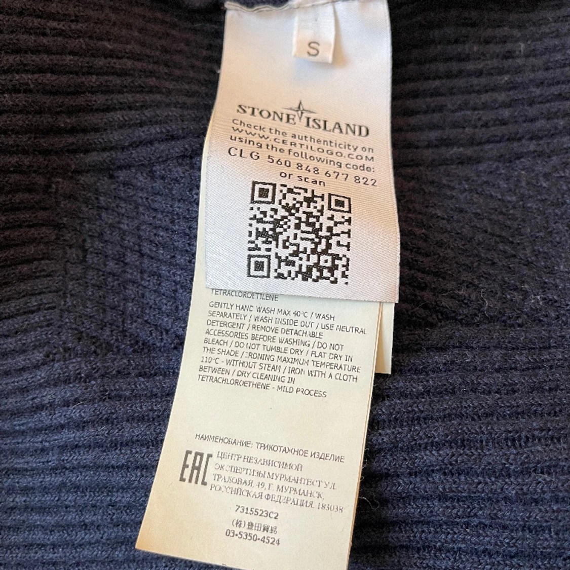 Stone island tröja  - 91