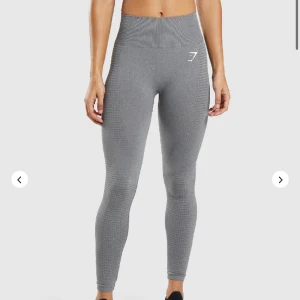 Gymshark vital seamless 2.0 leggings  - Supersnygga och nästan oanvända leggings från Gymshark. Tyvärr kommer de inte till användning 🩷