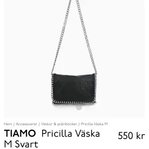Säljer min Tiamo väska modell M då den inte kommer till användning. Inga defekter! 💓 Nypris 550