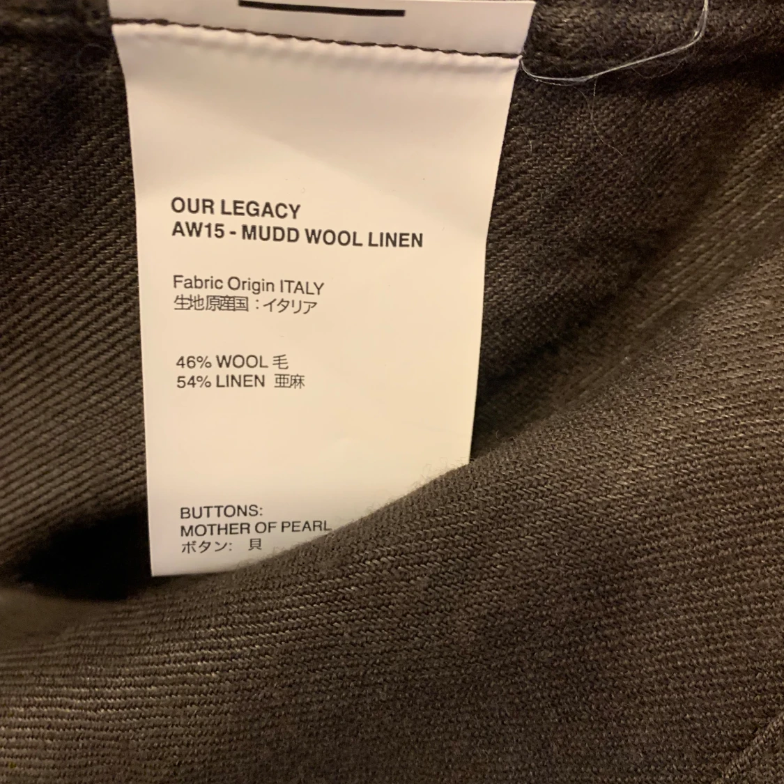 Our Legacy Overshirt - 91