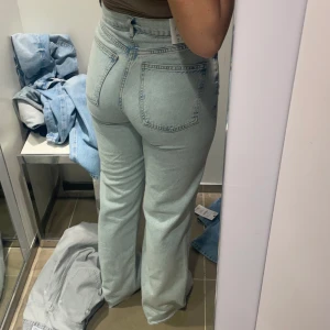 Långa jeans ZARA - Nya jeans från ZARA, långa ben och sitter jättebra! Jag är 170cm lång 