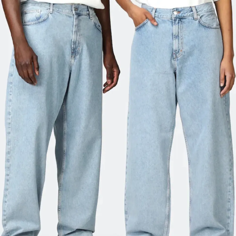 Baggy Big skate jeans från junkyard. Nypris: 699kr  Mycket sparsamt använda och inga tecken på användning. . Jeans & Byxor.