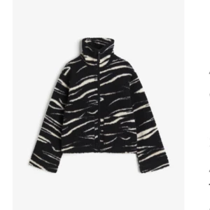 Zebra Jacka  - Säljer denna populära jacka från hm , inga tecken på användning 
