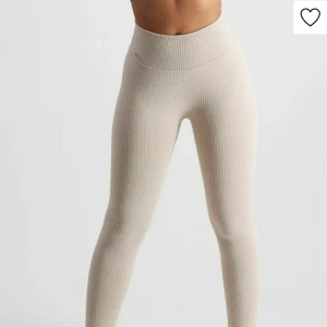 Tränigstights aimn - Knappt använda! Sitter superfint 