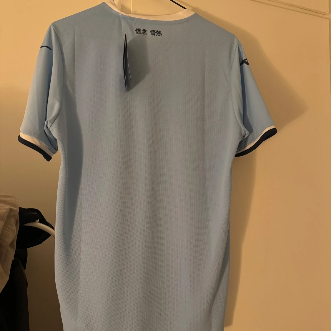 Lazio Hemmatröja 2024/25 - 92