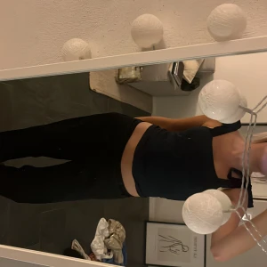 Supergulligt linne  - Så gulligt linne med rosetter!! 🥹