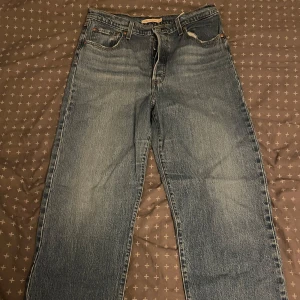 Levis jeans  - Säljer dessa Levis jeans, de är i mycket bra skick 