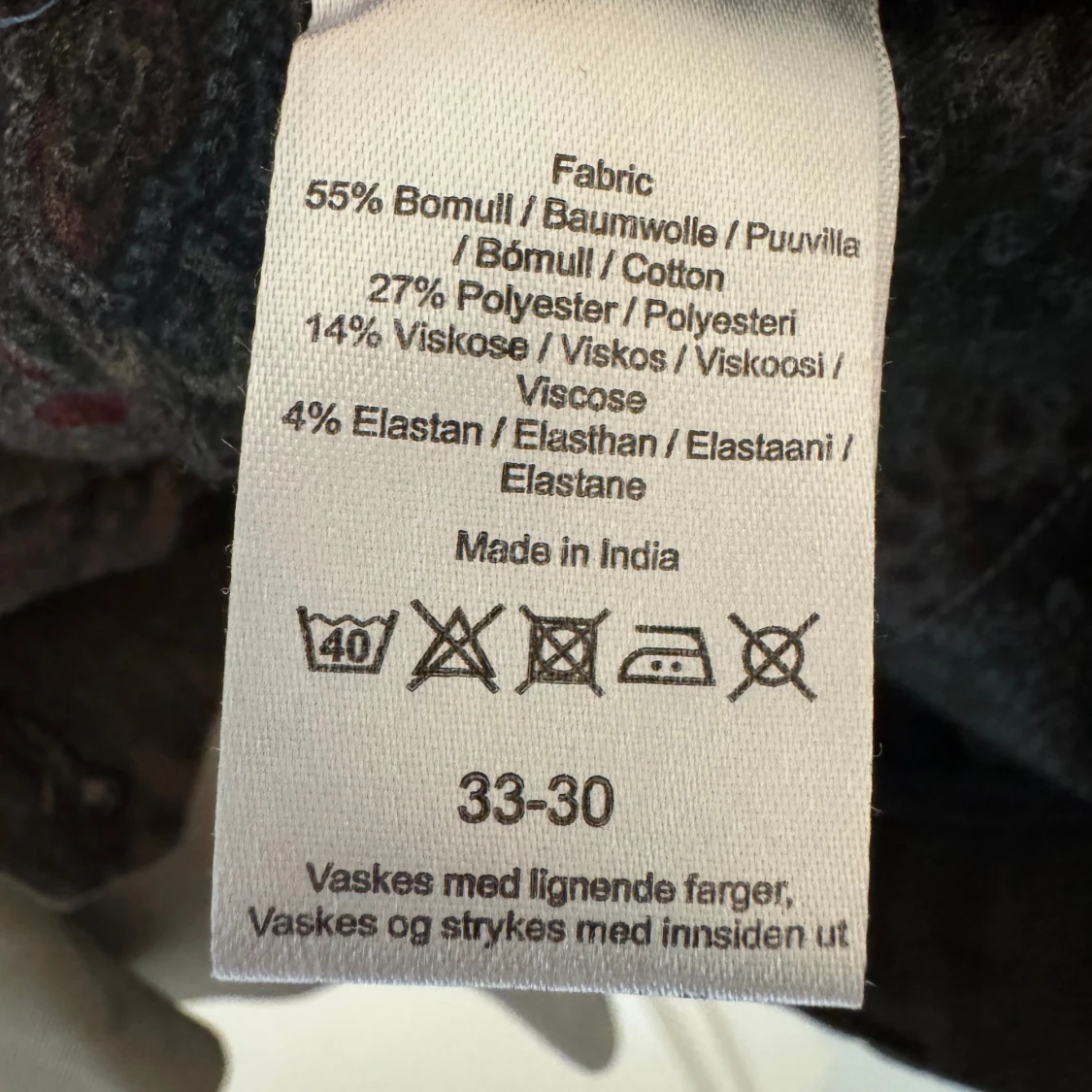 Beige kavaj från Dressmann - 93