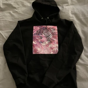 Thecoolelefant Hoodie - Mysig tröja som knappt är använd, säljer pågrund av att den inte används ❣️