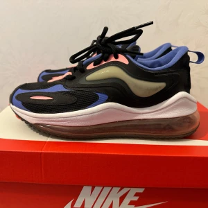 Nike zephyr - Mycket bra skick  Används fåtal gånger 