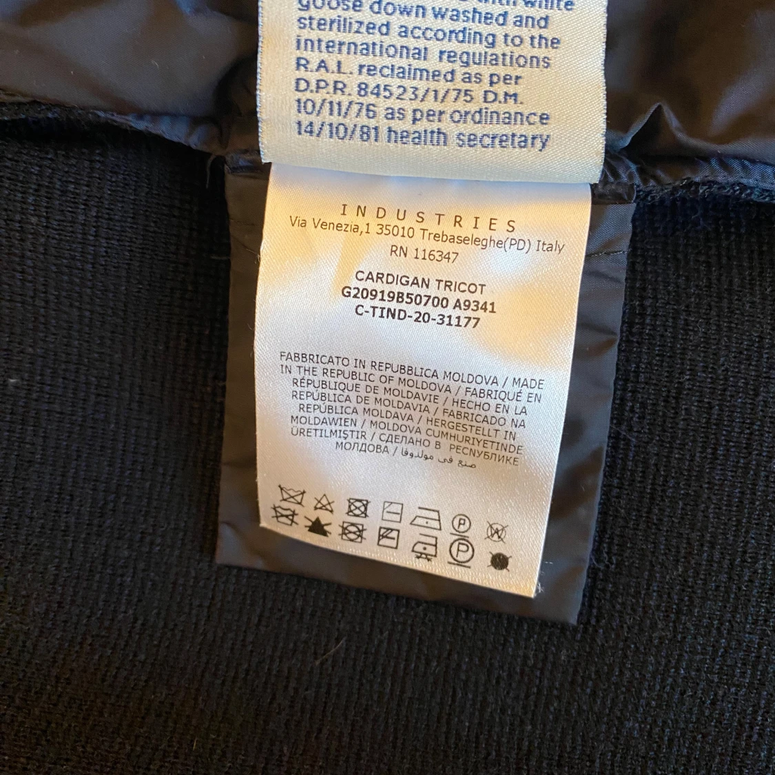 Moncler cardigan  - 92