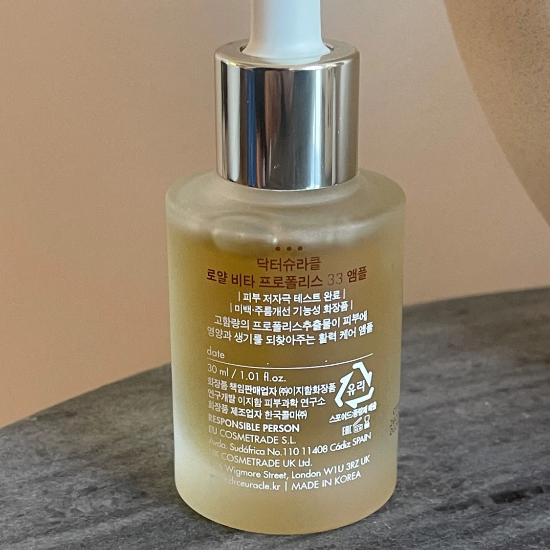 Royal Vita Propolis 33 Ampoule 30ml - 2