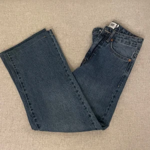 Jeans - Highwaisted jeans från lager 157, passar inte längre min stil