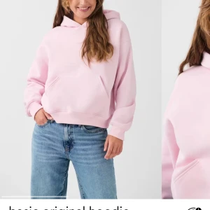Ljusrosa hoodie - Mysig ljusrosa hoodie. Som inte kommer till användning☺️