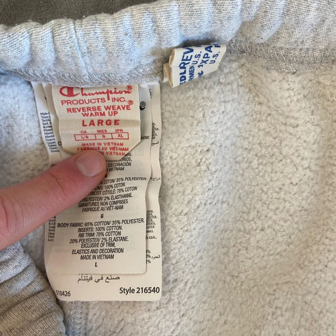 Grå mjukisbyxor Champion - 93