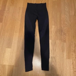 Tights - Träningsbyxor som passar perfekt till idrott eller träning! 